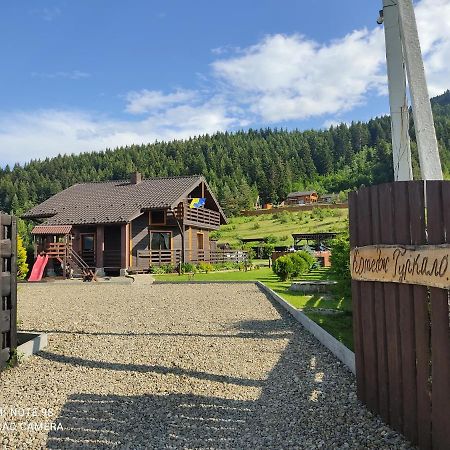 Котедж “Гуркало" Korchin Exterior photo